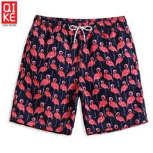 Летние мужские плавки для плавания черные мужские плавки с Фламинго быстросохнущие шорты для серфинга шорты с рисунком из мультфильма