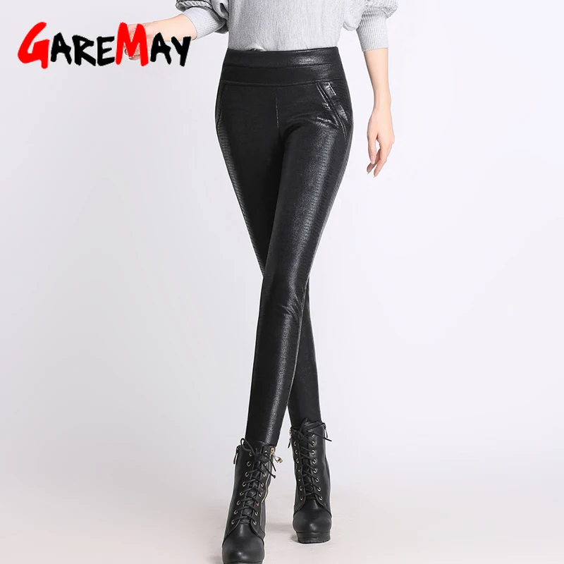 GareMay кожаные брюки женские брюки с высокой талией осень зима новые корейские Бархатные кожаные леггинсы карандаш черные брюки из искусственной кожи