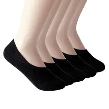 Yfashion/5 пар; женские повседневные носки без рисунка; нескользящие летние невидимые носки; летние носки для девочек на плоской подошве
