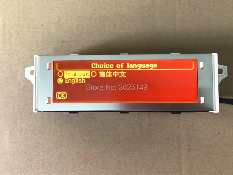 Оригинальный красный экран с поддержкой французского USB Bluetooth дисплей монитор 12pin