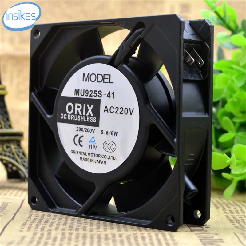 MU925S 41 AC Cooling Fan AC 220V 9.5W/8W 9225 9CM 92*92*25mm 2 Wires