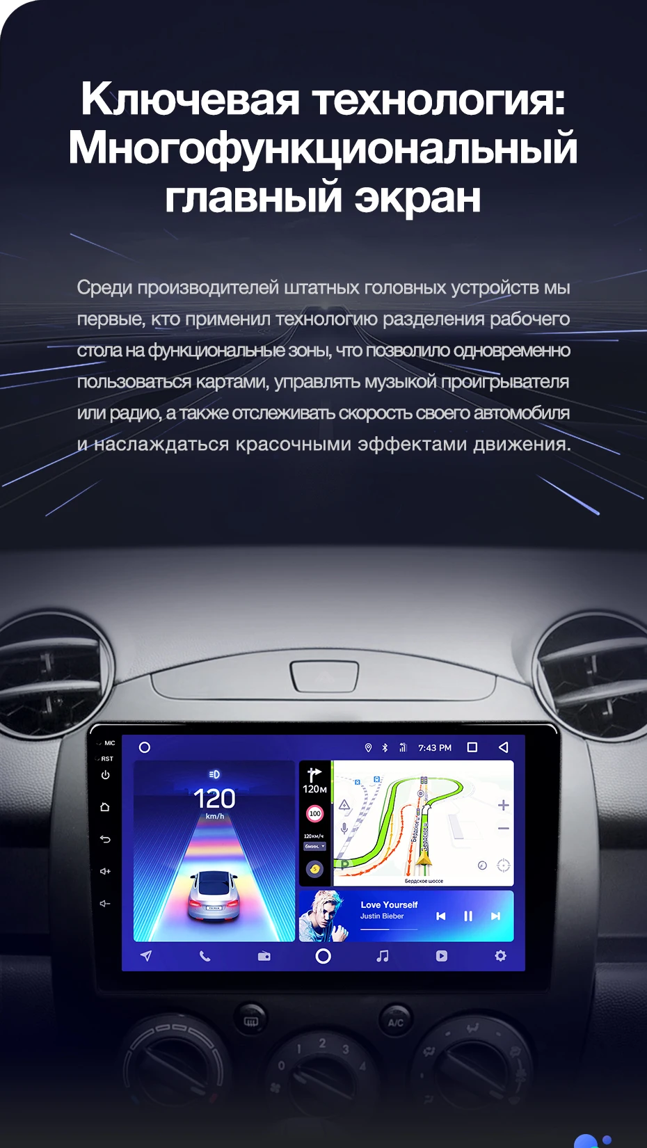 Top TEYES CC2 For Mazda 2 2007-2014 Car Radio Multimedia Video Player Navigation GPS Android 8.1 2din 2 din DVD 7