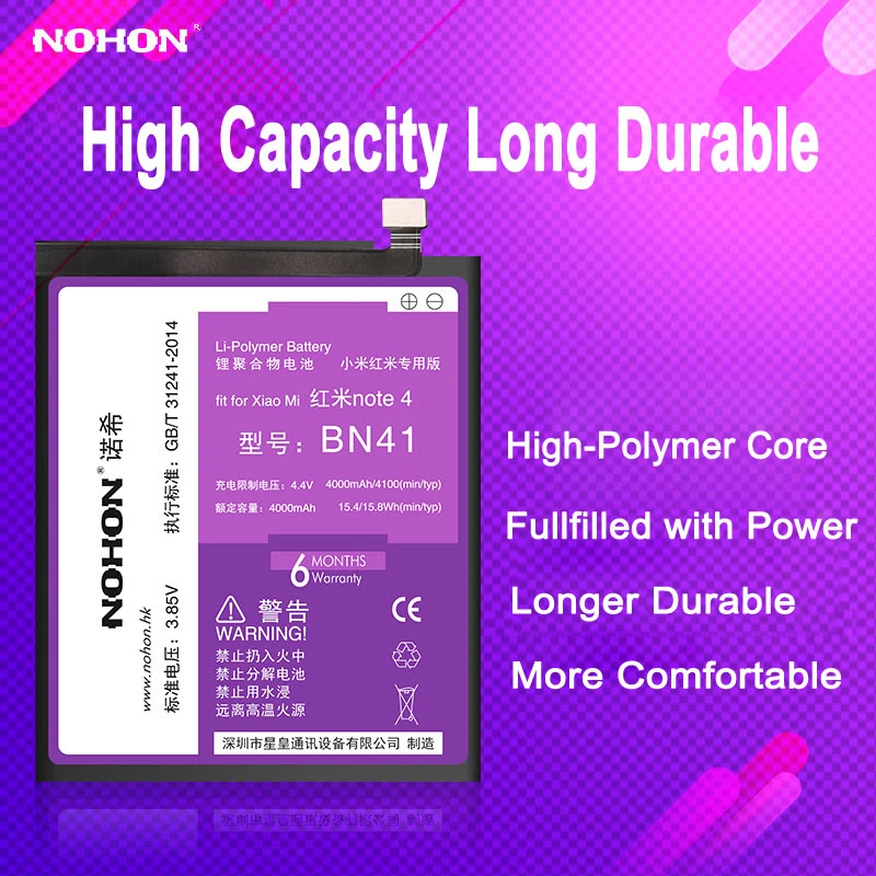 Новинка оригинальный NOHON BN41 для Xiaomi Redmi Note 4 MTK X20/ 4X Pro 4G 4100 мАч сменная фотобатарея