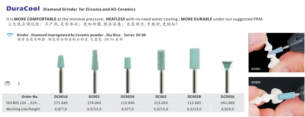Confortável e Zircônia Moedor de Diamante para Polimento e All-cerâmica Peças Heatless 18 - Set 6 18 Peças set Confortável e Zircônia Heatless