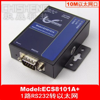 

ECS8101A+ 1 port serial to Ethernet TCP/IP 232 to Ethernet 5V power-supply