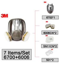 3 м 6700 маска, полностью защищающет голову небольшой Размеры с 6006 кислотный газ/органический паровой картридж с 5N11 Фильтр 7 штук костюм LT002