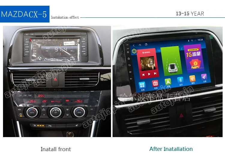 Cheap 9" Eight Core Android 8.0 2G RAM 1024*600 Car GPS navigation For Old MAZDA 3 2008 - 2009 With Car Stereo Radio Audio 9 Cheap 9" Eight Core Android 8.0 2G RAM 1024*600 Car GPS navigation For Old MAZDA 3 2008 - 2009 With Car Stereo Radio Audio 9