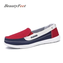 Г., осенняя Женская парусиновая обувь женские лоферы без шнуровки женская обувь на плоской подошве, теннисные туфли женские дышащие водонепроницаемые мокасины на плоской подошве BeautyFeet