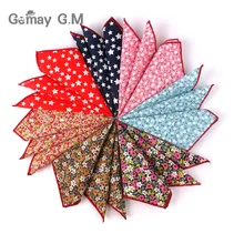 Pañuelo cuadrado de bolsillo Floral para hombre para regalo, pañuelos vintage de bolsillo para boda, pañuelo para hombre, traje, toalla para el pecho, 25x25 cm