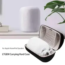 LTGEM EVA жесткий чехол для Apple HomePod динамик