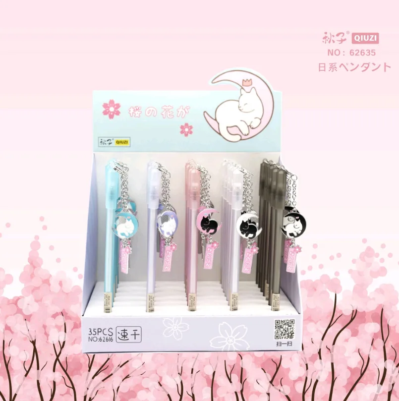 

32 pcs/lot Mooncat Pendant Gel Pen Signature Pen Escolar Papelaria School Office Supply Promotional Gift