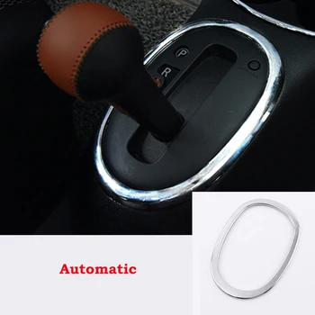 

ABS Chrome car accessories styling for Nissan Sunny 2011-2016 Car gear shift knob frame panel Cover Trim