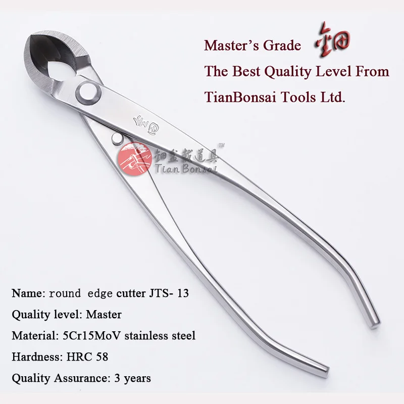 180 mm round edge cutter master quality level mixed function of round