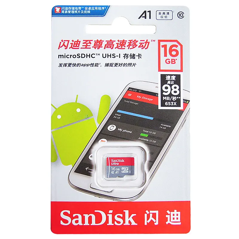 SanDisk Ultra A1 карты памяти MicroSD 200 ГБ 128 ГБ 64 ГБ 32 ГБ 16 ГБ MicroSDHC/SDXC UHS-Я 98 МБ/с. карты памяти Micro SD картао де memoria - Емкость: A1-16GB-98M