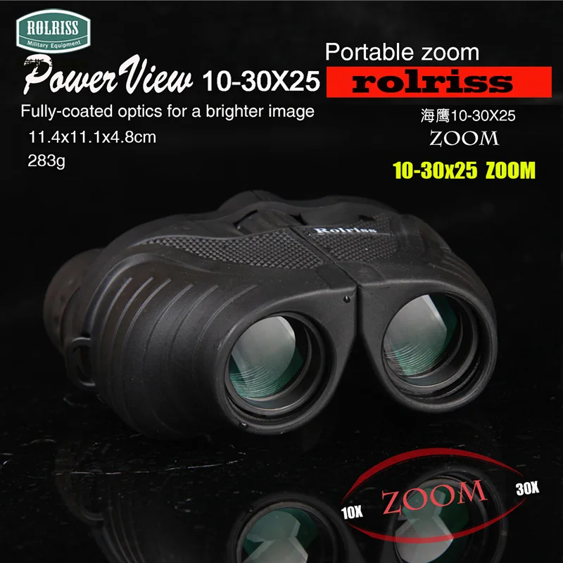 Rolriss 10 30x25adjustable зум HD увеличение свет King Сокол Увеличить Открытый