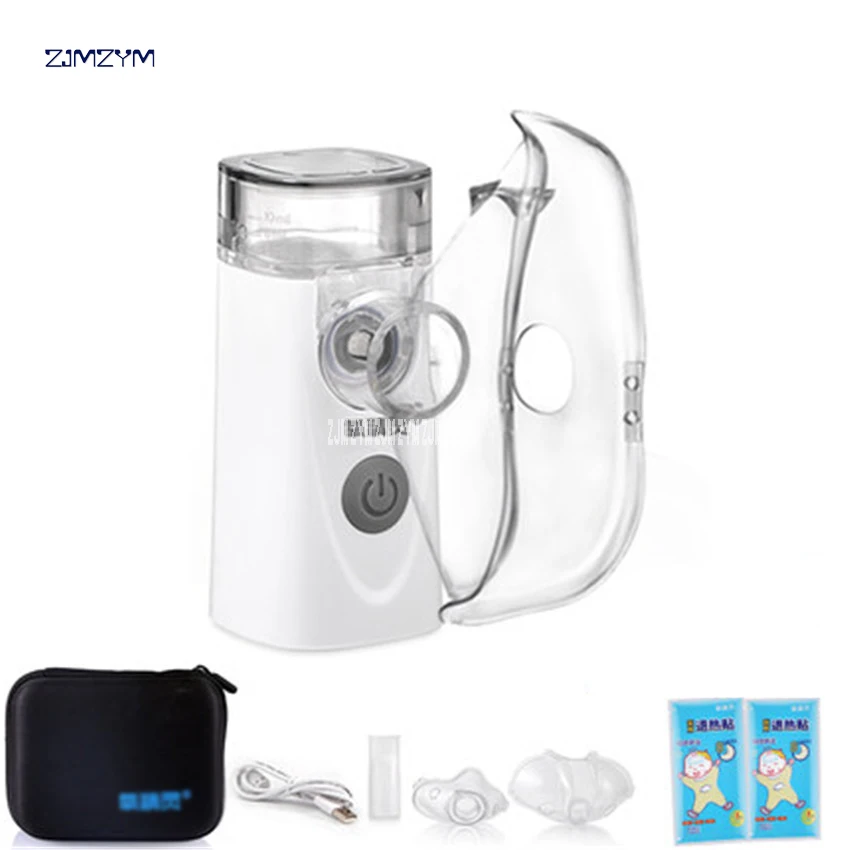 Buy Mute hand held atomizer children medical home nebulizer adult phlegm cough