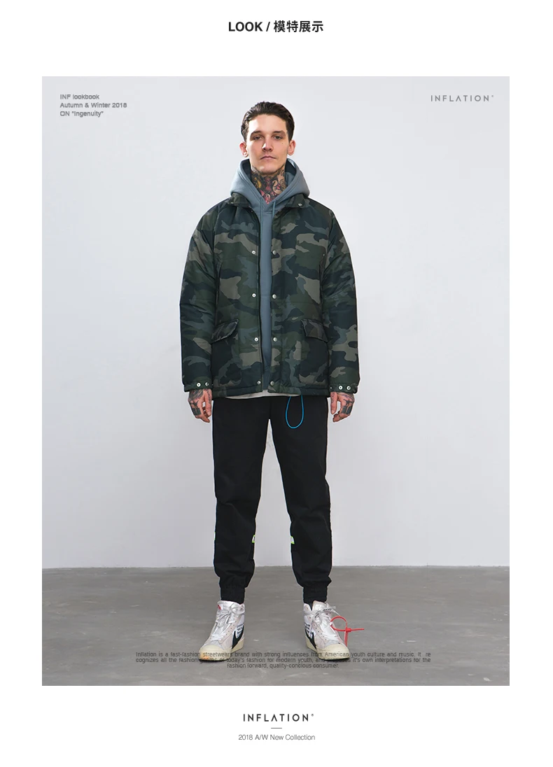Camouflage Down Jacket