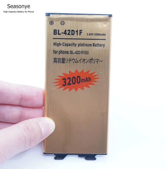GoldBL-42D1F021