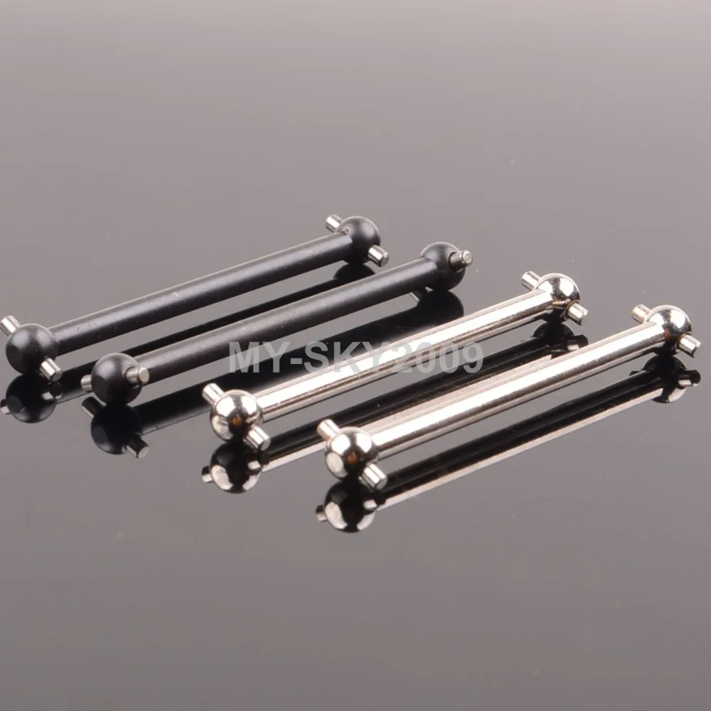 

#107874 DRIVE SHAFT 56mm (2pcs) For RC 1/8 HPI Racing Rally Car WR8 Flux / WR8 3.0