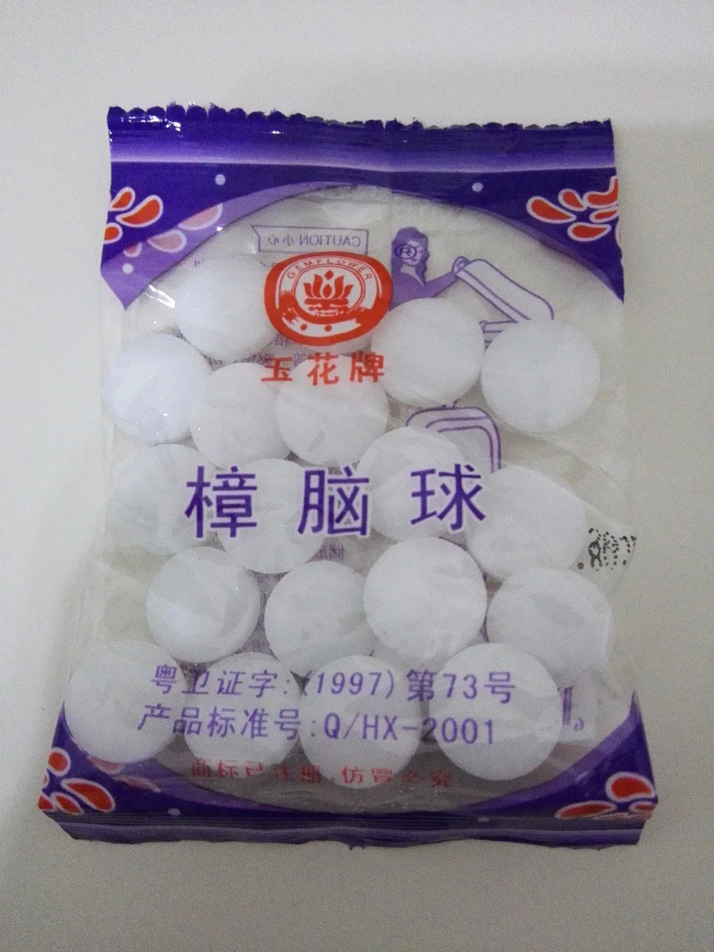 5 bags Free shipping Camphor ball camphor ball camphor wood camphor black white mothballs moth ball