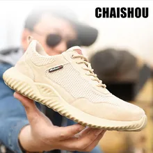 Мужская Рабочая обувь со стальным носком Повседневные Дышащие Кроссовки уличные ботинки с защитой от проколов удобные мужские ботинки защитные CS-554