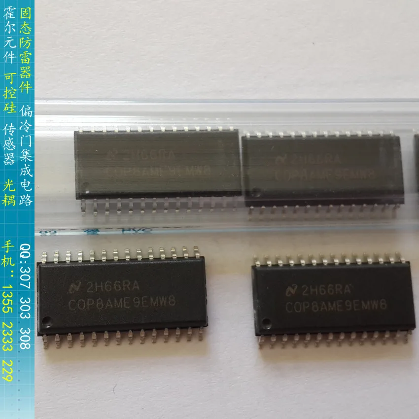 

[BELLA]COP8AME9EMW8 8 -bit CMOS microcontroller 8k Flash memory dual op amp virtual EEPROM--5pcs/lot