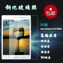 0,3 мм 9 H Премиум Взрывозащищенный закаленное Стекло Экран протектор царапинам пленка для ASUS Zenpad S 8,0 Z580CA Z580C " Tablet