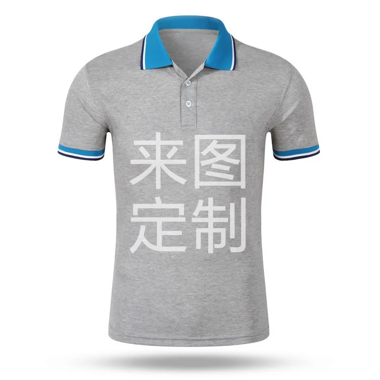 //cbu01.alicdn.com/img/ibank/2016/949/819/3297918949_1712591619.jpg