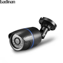 GADINAN 1080P 2MP 15FPS HI3518E Bullet IP Camera Outdoor Security IP DC 12V or 48V PoE Optional P2P H.264 Motion Detection ONVIF