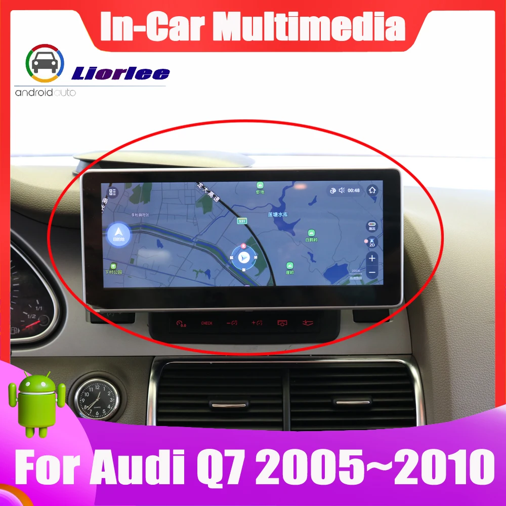 

Android update Car Multimedia player System For Audi Q7 2005~2010 touch screen GPS Navigation Bluetooth