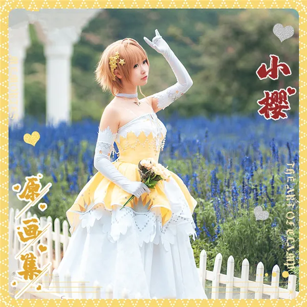 

Anime Cosplay Costume CARDCAPTOR SAKURA KINOMOTO Sakura CLAMP Dress A