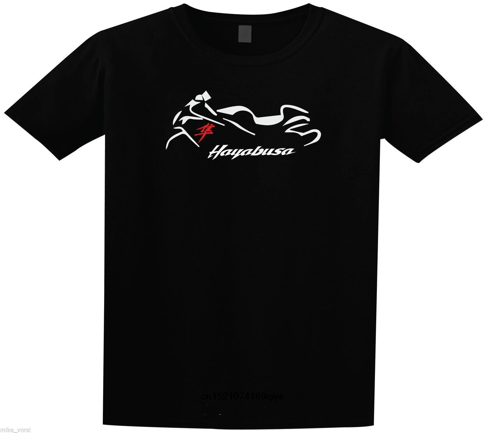 suzuki intruder shirt