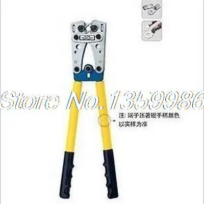 

Copper Tube Terminal Crimping Tool 6.0-50mm HX-50B