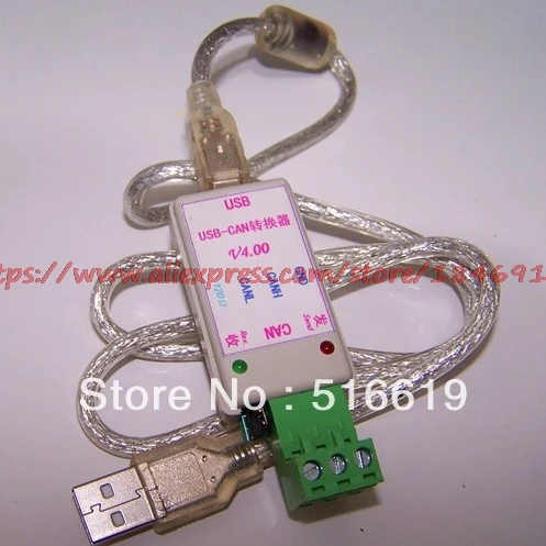 Переходник с USB на CAN поворот последовательного порта 232 232|usb to serial adapter|usb ausb a |
