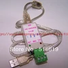 Adaptador USB A CAN, puerto serie vuelta, CAN 232 A CAN A 232 ► Foto 3/3
