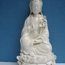 Китайский фарфор из Дэхуа Кван-Инь гуаньин сиденье лотоса база милостивые статуи счастливый