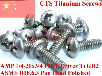 

Titanium screws 1/4-20x3/4 Pan Head PHIL Driver 50 pcs Ti GR2