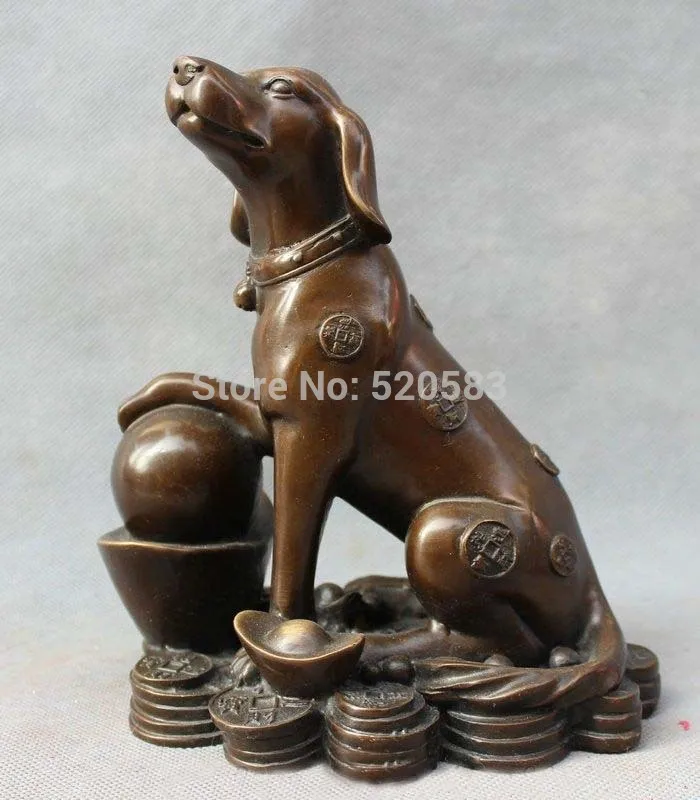 

Chinese Pure Bronze Animals Protect FengShui Dog On Wealth YuanBao Coin Statue