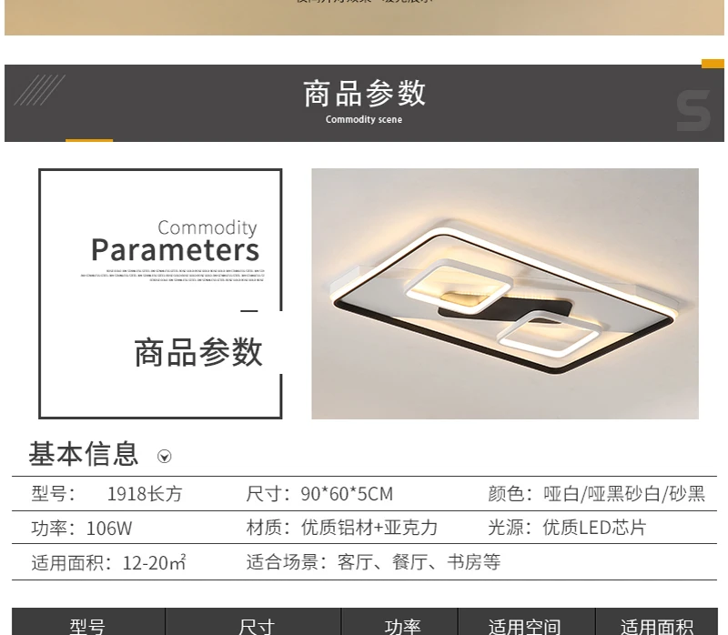 Aliexpress_12