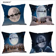 

ROUNCO Christmas decorations, reindeer sled, full moon, snowhouse figure, car sofa, pillowcase, cushion cover.45x45cm60x60cm