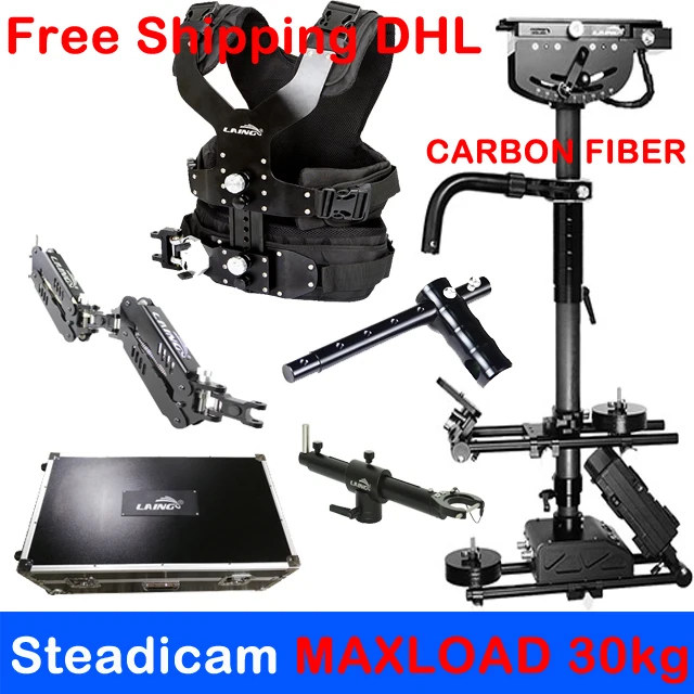 LAING M35II EF 30 кг maxtrught Hevy Duty профессиональная камера из углеродного волокна, поддержка стабилизатора Steadycam Steadicam