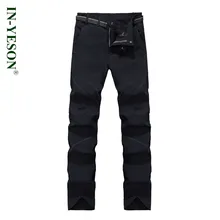 Новинка Осень Зима быстросохнущие брюки для мужчин бренд Спорт на открытом воздухе путешествия альпинизм кемпинг и Туризм софтшелл брюки для мужчин