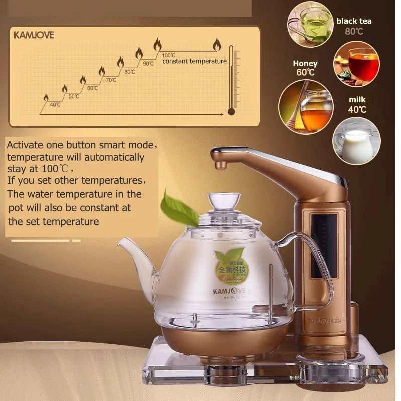 KAMJOVE Touch Intelligent Electric Teapot Automatic Pumping Tea