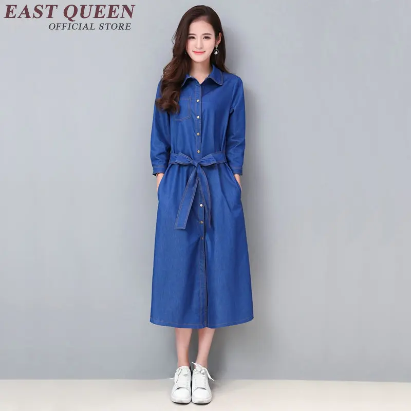 Зимние платья женские трендовые стильные джинсы повседневные уличные зимние