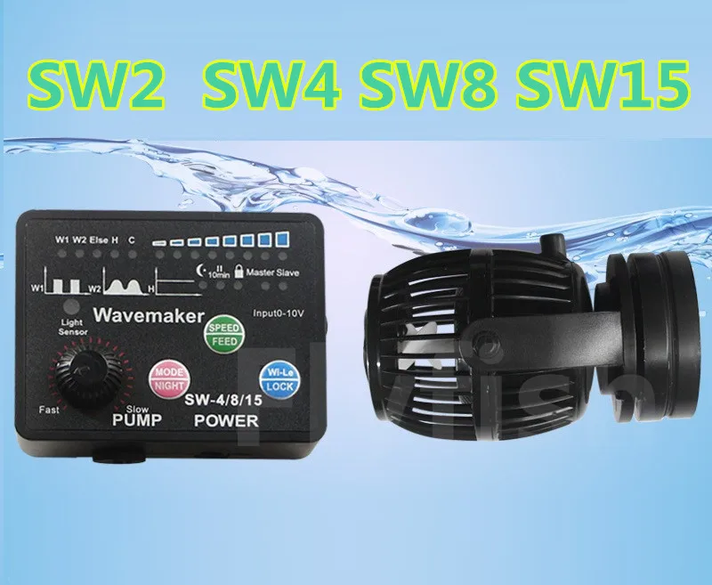 Ebao SW серии Wavemaker с умный контроллер центробежный насос для рифовый морской рыбные пруды RW новое обновление versionSW2 SW4 SW8 SW15