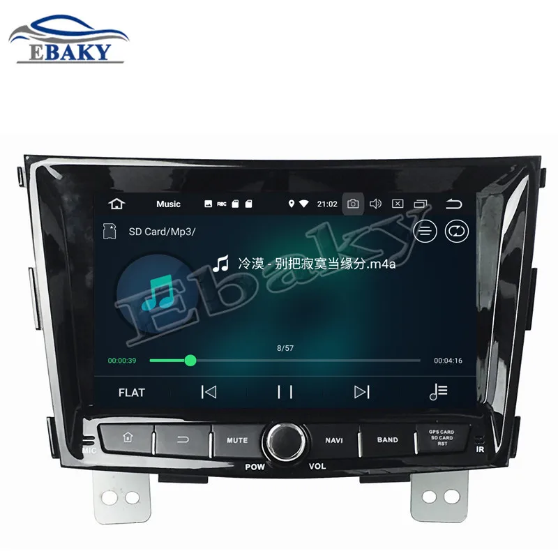 Flash Deal NaviTopia 8inch 4GB RAM 64GB ROM Octa Core Android 9.0 Car DVD Player For SsangYong Tivolan 2014/GPS/WIFI 14 Flash Deal NaviTopia 8inch 4GB RAM 64GB ROM Octa Core Android 9.0 Car DVD Player For SsangYong Tivolan 2014/GPS/WIFI 14