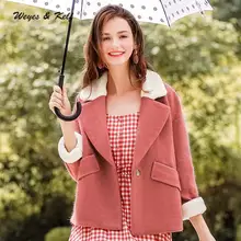 Weyes& кепф осеннее плотное женское Короткое шерстяное пальто для женщин однотонная теплая шерстяная Женская куртка зимнее пальто для женщин