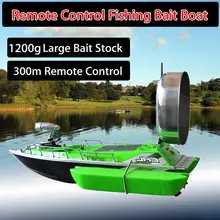 Newest upgrade version RC Wireless Remote Control Fishing Bait Boat / rc fish boat lure boat large bait storage 1200G