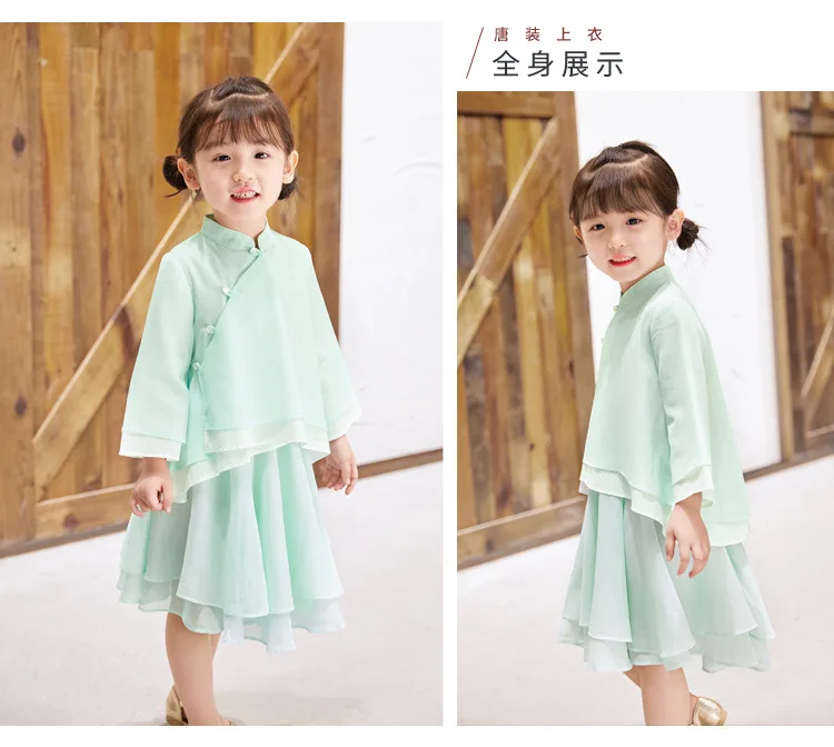Традиционная китайская одежда в азиатском стиле; qipao Hanfu для маленьких девочек