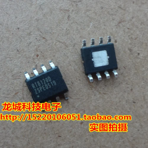 Новый оригинальный RT8120A RT8120B RT8120D материнская плата питания чип SOP-8 | Электронные